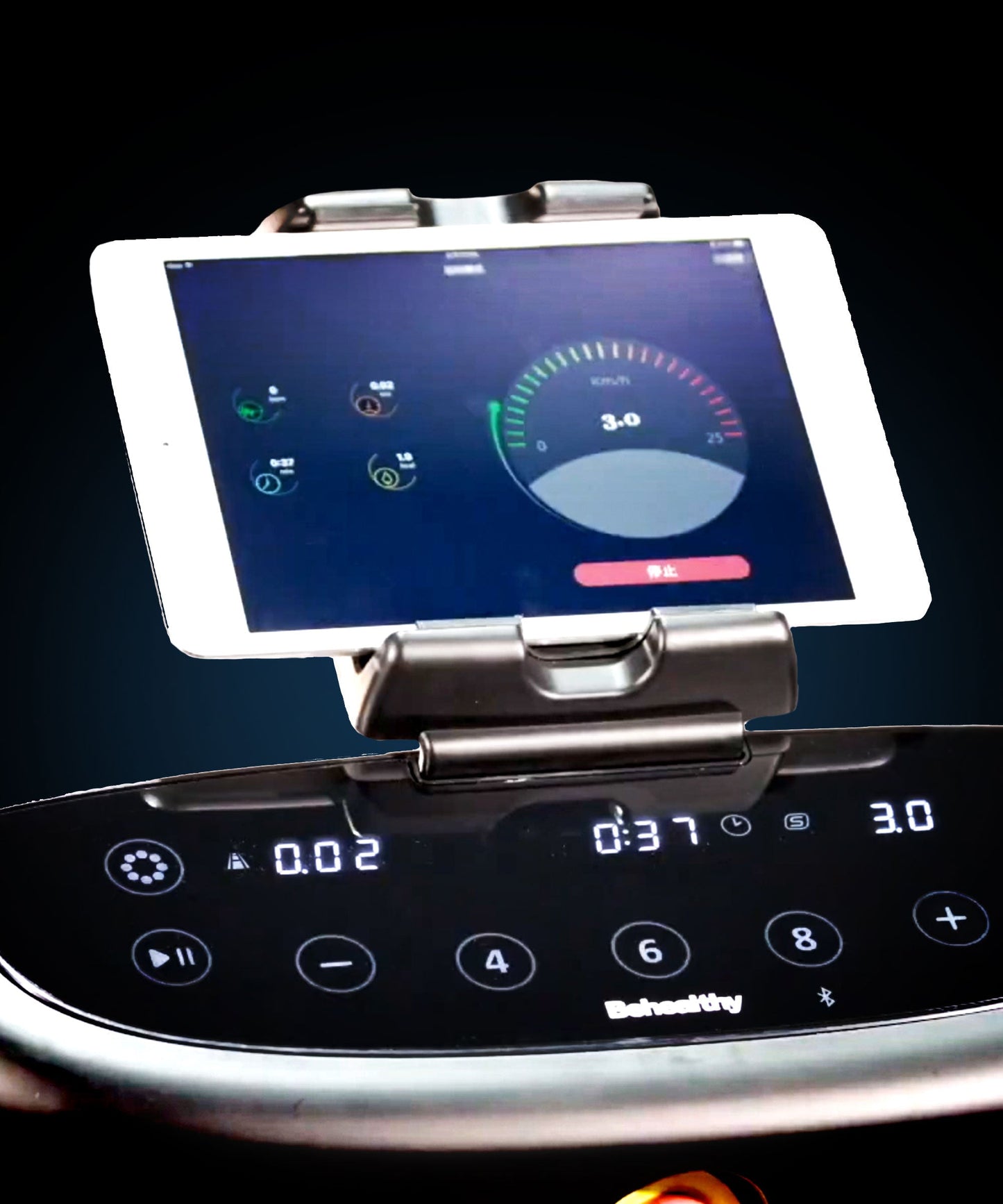 iRunner Ivory Whisper, Smart Home Treadmill